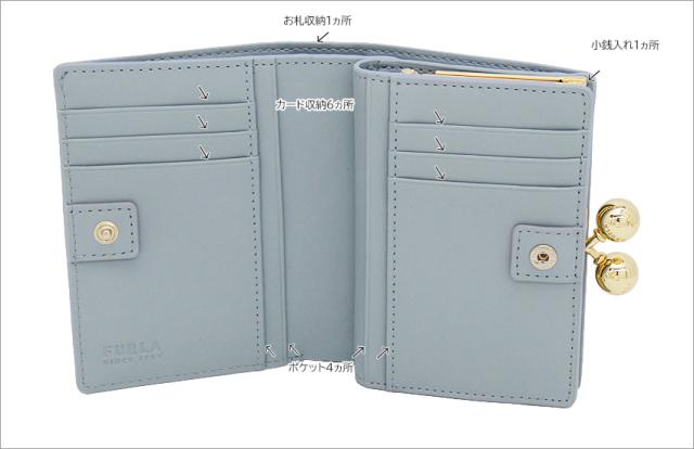 【2026年春夏 新作】 フルラ Furla Dots コンパクト財布 S CARTA DA ZUCCHERO ライトブルー WP00541_BX3104_1007_CDZ00 ドット 二つ折り がま口財布 コンパクトウォレット レディース 【新品 新作 未使用 正規品】_4