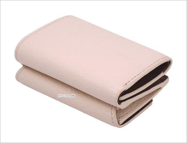 【2026年春夏 新作】 フルラ Furla Idea コンパクト財布 S DUSTY PINK+CILIEGIA d int. ピンク WP00573_HSF000_9135_4567S イデア 三つ折りコンパクト財布 小銭入れ付財布 レディース 【新品 新作 未使用 正規品】_2