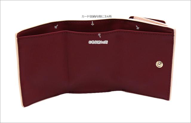 【2026年春夏 新作】 フルラ Furla Idea コンパクト財布 S DUSTY PINK+CILIEGIA d int. ピンク WP00573_HSF000_9135_4567S イデア 三つ折りコンパクト財布 小銭入れ付財布 レディース 【新品 新作 未使用 正規品】_5