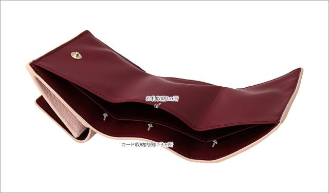 【2026年春夏 新作】 フルラ Furla Idea コンパクト財布 S DUSTY PINK+CILIEGIA d int. ピンク WP00573_HSF000_9135_4567S イデア 三つ折りコンパクト財布 小銭入れ付財布 レディース 【新品 新作 未使用 正規品】_6