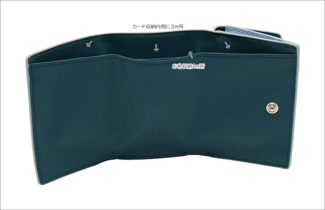 【2026年春夏 新作】 フルラ Furla Idea コンパクト財布 S CARTA DA ZUCCHERO+AMATORE BLUE int. ライトブルー WP00573_HSF000_9135_4568S イデア 三つ折りコンパクト財布 小銭入れ付財布 レディース 【新品 新作 未使用 正規品】_5