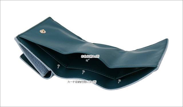 【2026年春夏 新作】 フルラ Furla Idea コンパクト財布 S CARTA DA ZUCCHERO+AMATORE BLUE int. ライトブルー WP00573_HSF000_9135_4568S イデア 三つ折りコンパクト財布 小銭入れ付財布 レディース 【新品 新作 未使用 正規品】_6