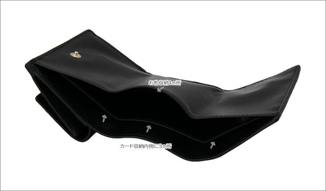 【2026年春夏 新作】 フルラ Furla Idea コンパクト財布 S NERO ブラック WP00573_HSF000_9135_O6000 イデア 三つ折りコンパクト財布 小銭入れ付財布 レディース 【新品 新作 未使用 正規品】_6