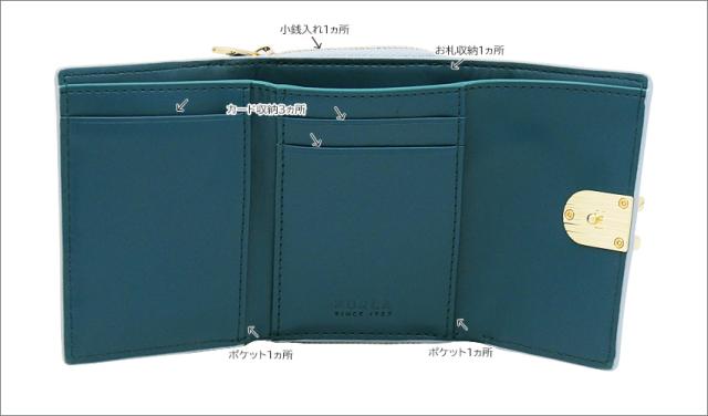 【2026年春夏 新作】 フルラ FURLA Idea コンパクト財布 S CARTA DA ZUCCHERO+AMATORE BLUE int. ライトブルー WP00590_HSF000_9135_4568S イデア 三つ折り コンパクトウォレット レディース 【新品 新作 未使用 正規品】_4