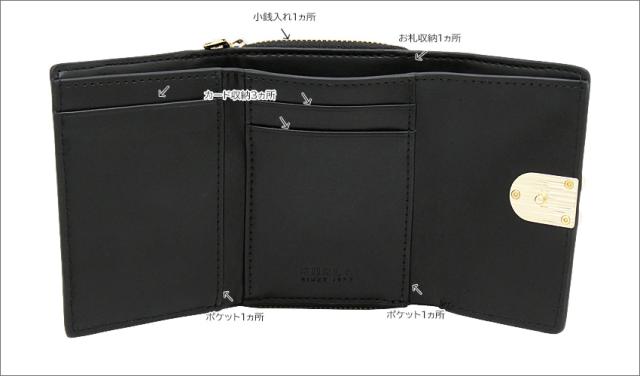 【2026年春夏 新作】 フルラ FURLA Idea コンパクト財布 S NERO ブラック WP00590_HSF000_9135_O6000 イデア 三つ折り コンパクトウォレット レディース 【新品 新作 未使用 正規品】_4