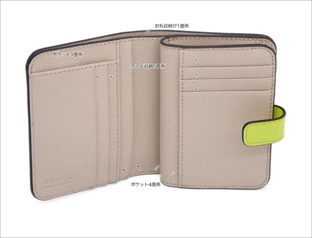 フルラ Furla Camelia コンパクト財布 S GIALLO CEDRO+BALLERINA i int. グリーンイエロー WP00315_ARE000_1007_3128S カメリア 二つ折り コンパクトウォレット レディース 【新品 新作 未使用 正規品】