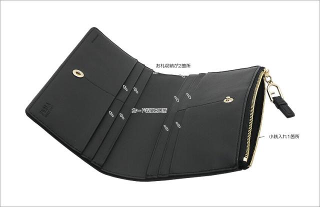 フルラ Furla Nuvola 長財布 NERO ブラック WP00457_BX2045_1007_O6000 ヌヴォラ 二つ折り長財布 レディース 【新品 新作 未使用 正規品】_5
