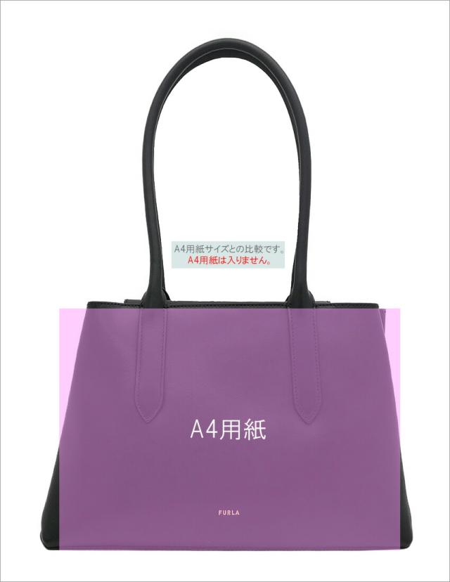 【2025年春夏 新作】 フルラ Furla Meridiana トートバッグ M nero+nero int ブラック WB01606_BX3169_1007_3924S メリディアナ ショルダーバッグ レディース 【新品 新作 未使用 正規品】