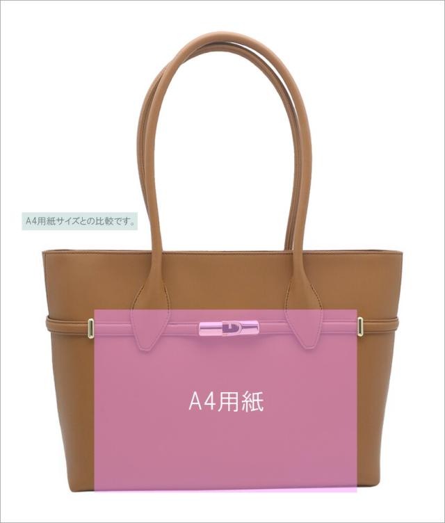【2025年春夏 新作】 フルラ Furla Goccia トートバッグ L BRANDY ブラウン WB01497_BX3104_1007_RY000 ゴッチャ ショルダーバッグ レディース 【新品 新作 未使用 正規品】_7