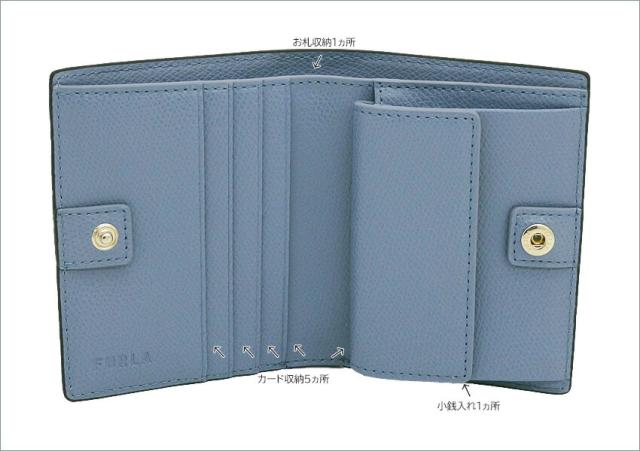 【2025年秋冬 新作】 フルラ Furla Camelia コンパクト財布 S COLOR CRISTALLO d+CELESTIAL int. ライトグレー WP00304_ARE000_1007_4351S カメリア バイフォールド コンパクトウォレット S 二つ折り財布 レディース 【新品 新作 未使用 正規品】_4