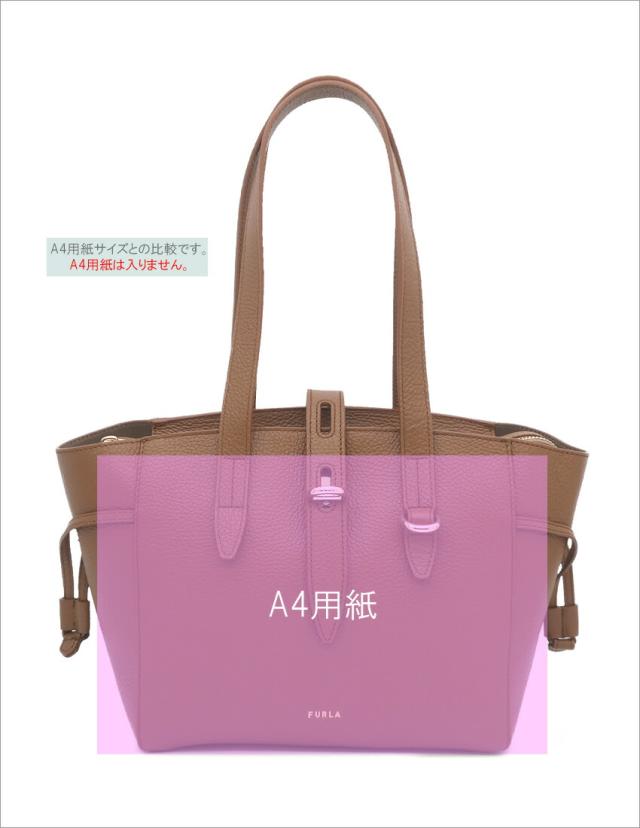 フルラ FURLA NET トートバッグ S COGNAC h ブラウン WB00952_HSF000_1007_03B00 ネット ショルダーバッグ Sサイズ レディース 【新品 新作 未使用 正規品】_7