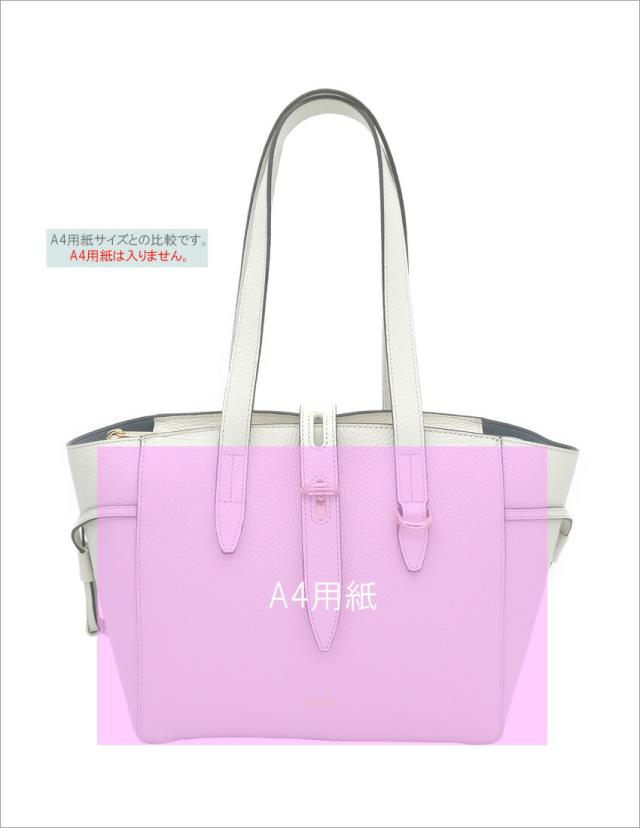 フルラ FURLA NET トートバッグ S MARSHMALLOW オフホワイト WB00952_HSF000_9025_1704S ネット ショルダーバッグ Sサイズ レディース 【新品 新作 未使用 正規品】_7