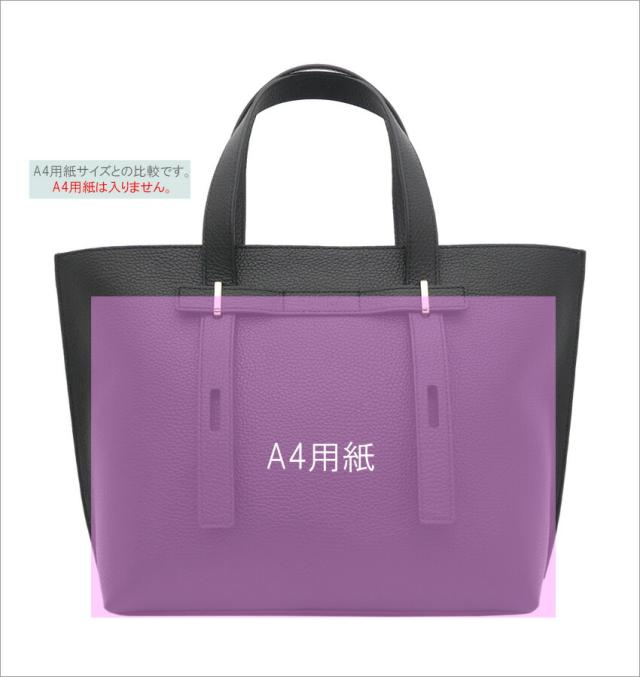 フルラ Furla Giove トートバッグ M NERO ブラック WB01108_HSF000_1007_O6000 ジョベ ショッピングバッグ レディース 【新品 新作 未使用 正規品】_8