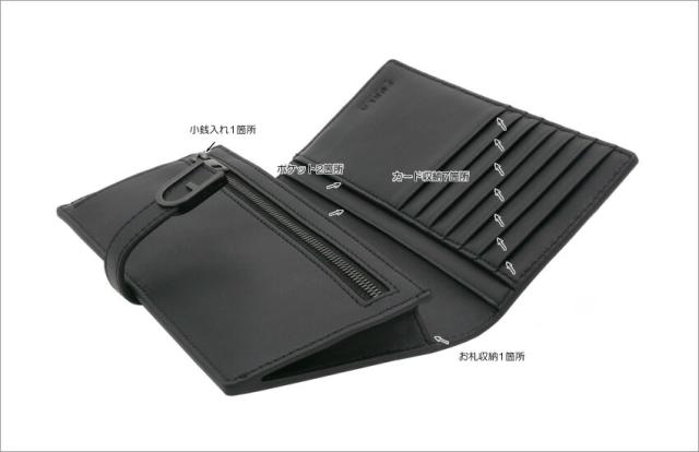 フルラ Furla Flow コンチネンタルウォレット NERO ブラック WP00402_BX2045_1020_O6000 フロー 二つ折り長財布 Xl レディース 【新品 新作 未使用 正規品】_5