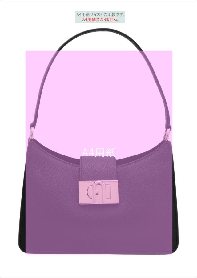 フルラ Furla 1927 ショルダーバッグ S Nero ブラック WB01114_HSF000_1007_O6000 ホーボーバッグ レディース 【新品 新作 未使用 正規品】