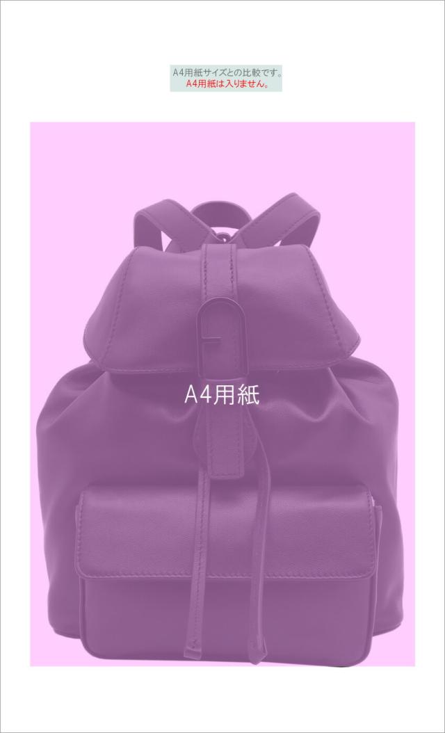 フルラ Furla Flow フロー バックパック S Nero ブラック WB01084_BX2045_1020_O6000 リュックサック レディース 【新品 新作 未使用 正規品】
