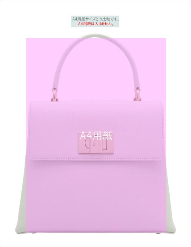 フルラ Furla 1927 トップハンドルバッグ S Marshmallow オフホワイト BAKPACO_ARE000_1007_1704S 1927 ハンドバッグ 2WAY ショルダーバッグ レディース 【新品 新作 未使用 正規品】_7