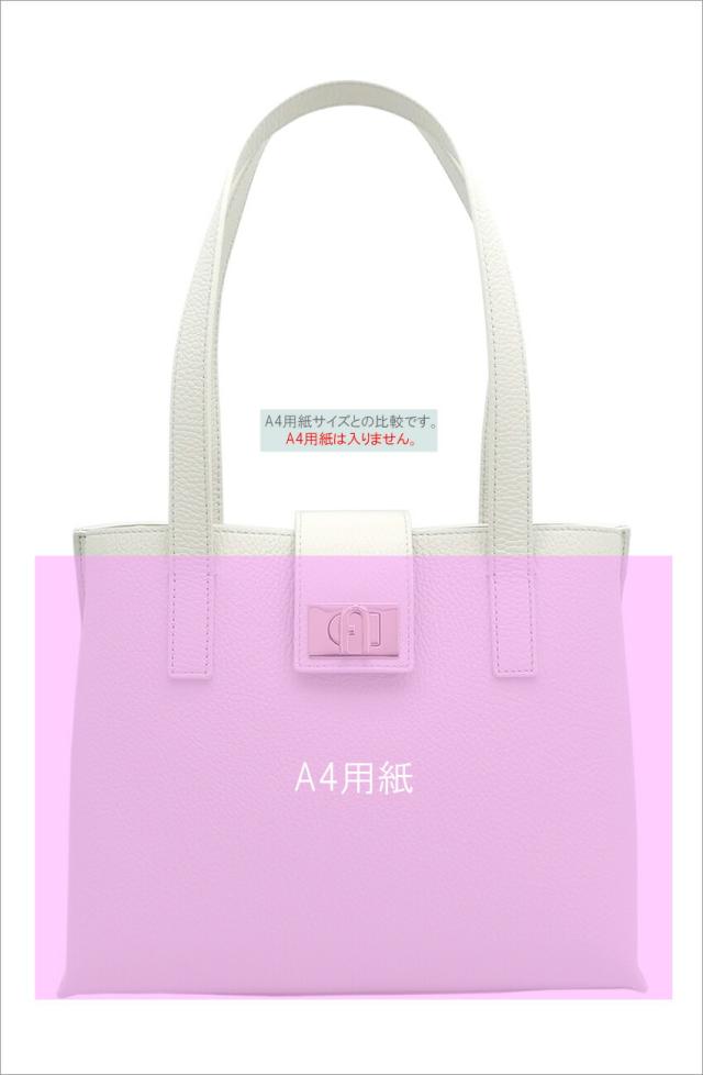 フルラ Furla 1927 トートバッグ Mサイズ Marshmallow オフホワイト WB01098_HSF000_1007_1704S 1927 ショルダーバッグ レディース 【新品 新作 未使用 正規品】_7