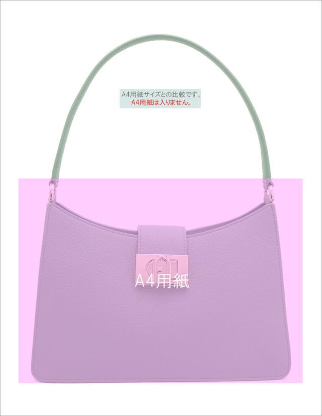 フルラ Furla 1927 ショルダーバッグ M Mineral Green グリーン WB01154_HSF000_1007_1996S 1927 ホーボーバッグ レディース 【新品 新作 未使用 正規品】_7
