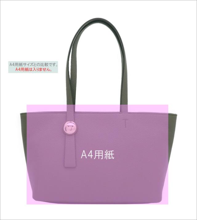フルラ Furla Sfera トートバッグ M SAGE セージグリーン WB01384_HSF000_1007_2810S スフェラ ショルダーバッグ レディース 【新品 新作 未使用 正規品】_6