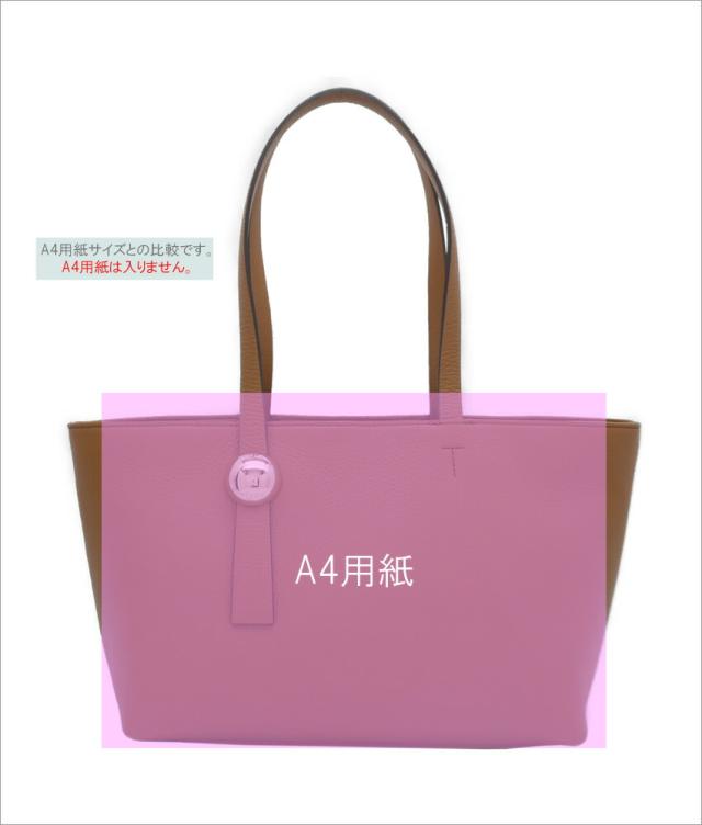 フルラ Furla Sfera トートバッグ M BRANDY ブラウン WB01384_HSF000_1007_RY000 スフェラ ショルダーバッグ レディース 【新品 新作 未使用 正規品】_6