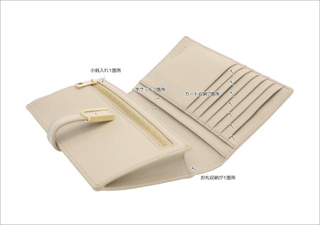 フルラ Furla Flow 長財布 XL AVENA クリーム系 WP00402_BX2045_1007_8E000 フロー 二つ折り コンチネンタルウォレット レディース 【新品 新作 未使用 正規品】_5
