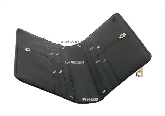フルラ Furla Camelia 長財布 XL NERO ブラック 