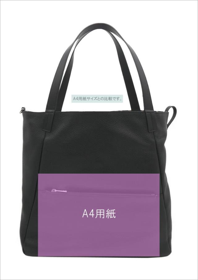 フルラ FURLA MAN TECHNICALトートバッグ L NERO ブラック MB00011_AX0783_1003_N9800 テクニカル リバーシブル ハンドバッグ A4対応 メンズ 【新品 新作 未使用 正規品】_7