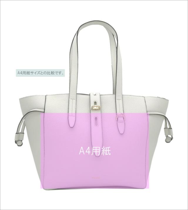フルラ FURLA NET トートバッグ M MARSHMALLOW ホワイト WB00779_HSF000_9025_1704S ネット ショルダーバッグ レディース 【新品 新作 未使用 正規品】_7