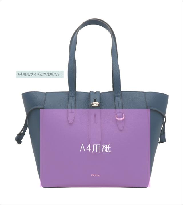 フルラ FURLA NET トートバッグ M BLU JAY ダークブルー WB00779_HSF000_9025_1785S ネット ショルダーバッグ レディース 【新品 新作 未使用 正規品】_7