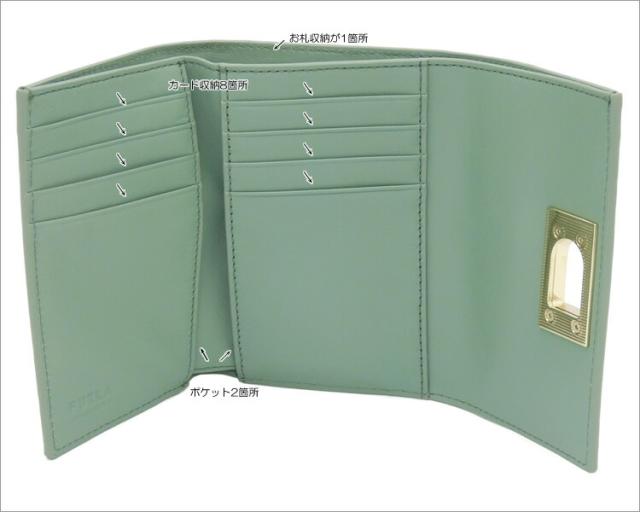 フルラ FURLA 1927 コンパクト財布 M TONI MINERAL GREEN グリーン系 WP00225_BX1740_1007_2027S 1927 三つ折り コンパクト ウォレット レディース 【新品 新作 未使用 正規品】_4