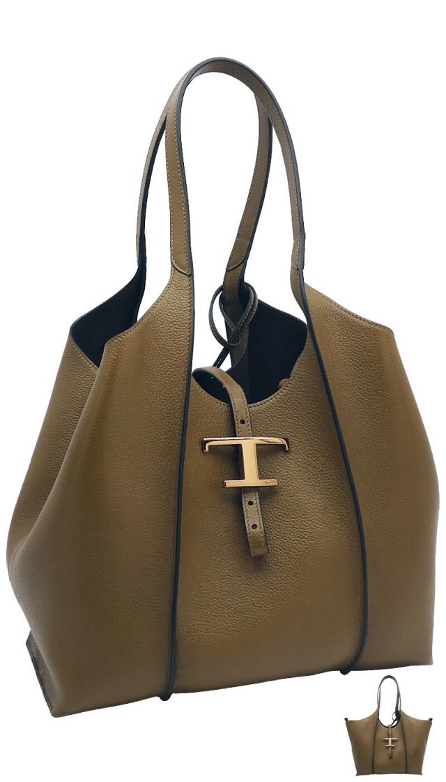 【2025年秋冬新作】 トッズ TOD'S T タイムレス レザー ショッピングバッグ スモール XBWTSBA0200XSOS411 tods ショルダーバッグ ハンドバッグ ブラウン レディース 【新品 新作 未使用 正規品】