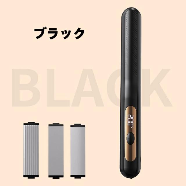 ヘアアイロン ストレート アイロン 2way ヘアケア 保水ヘアアイロン 低温 キープ ダメージ ヘアアレンジ ワンカール ギフト  美容 男女兼用 209g超軽量 初心者もok PSE人気 安心保証 プレゼント 女性 送料無料 クーポン利用で」ヘアアイロン ストレート アイロン 2way ヘアケア