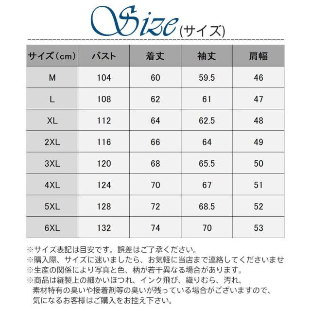 冬新作 ボアジャケット メンズ コーデュロイジャケット ブルゾン 裏起毛 カジュアルジャケット 秋冬 防寒 コート 紳士服 ムートンジャケット 大きいサイズ