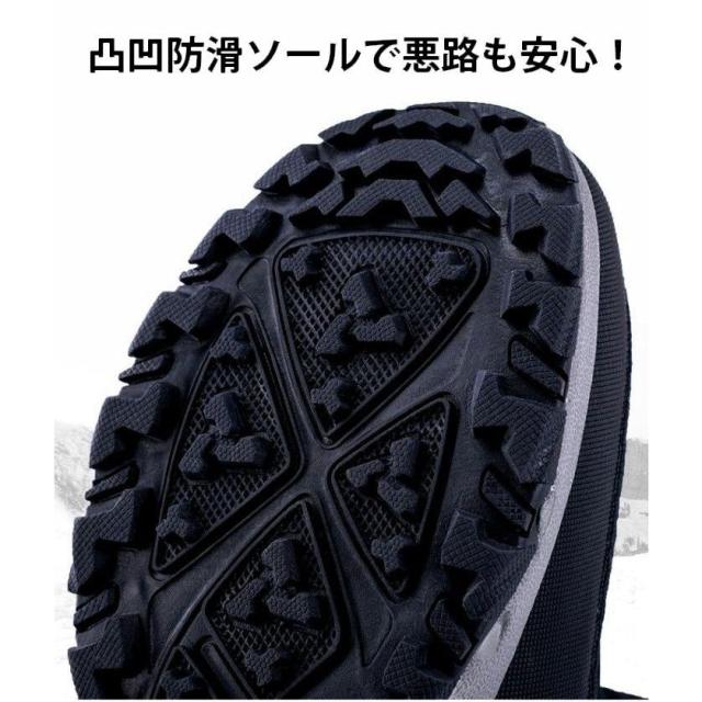 新品 防寒ブーツ スノーブーツ ウインターブーツ ブーツ メンズ 靴 シューズ 防滑 キャンプ 25.0cm 25.5cm 26.0cm 26.5cm 27.0cm 27.5cm クリスマス