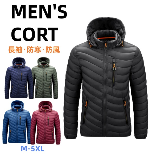 綿ジャケット ダウンコットン メンズ 男性用 冬 アウター 中綿 ポリエステル 立ち襟 防寒 保温 暖かい あったか 厚手 無地 普段使い デイリー 紳士服 ビジネス カジュアル スタイル