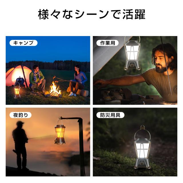 【新発売】LEDランタン USB充電式 高輝度 1800ルーメン ソーラーパネル防災対策アウトドア 屋外 LED ランタン キャンプソーラー充電 ライト 折り畳み式 5000mAh 調光 間接照明 おしゃれ軽量 防水 登山 夜釣り 防災照明 停電 緊急 非常用