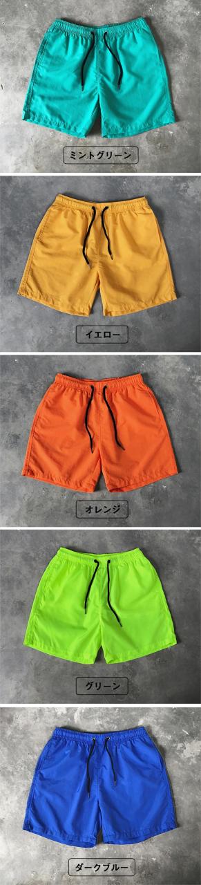 膝上パンツ メンズ ハーフパンツ ショートパンツ メンズハーフパンツ おしゃれ 膝上 ジャージ パンツ 下 短め 薄手 スポーツ 涼しい 短パン 男性 ボトムス トレーニングウェア カジュアル ルームウェア 男の子 無地 夏服 送料無料_3