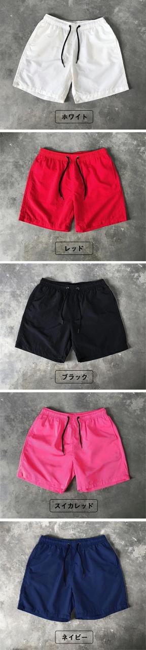 膝上パンツ メンズ ハーフパンツ ショートパンツ メンズハーフパンツ おしゃれ 膝上 ジャージ パンツ 下 短め 薄手 スポーツ 涼しい 短パン 男性 ボトムス トレーニングウェア カジュアル ルームウェア 男の子 無地 夏服 送料無料_4