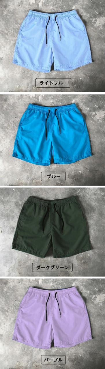 膝上パンツ メンズ ハーフパンツ ショートパンツ メンズハーフパンツ おしゃれ 膝上 ジャージ パンツ 下 短め 薄手 スポーツ 涼しい 短パン 男性 ボトムス トレーニングウェア カジュアル ルームウェア 男の子 無地 夏服 送料無料_5