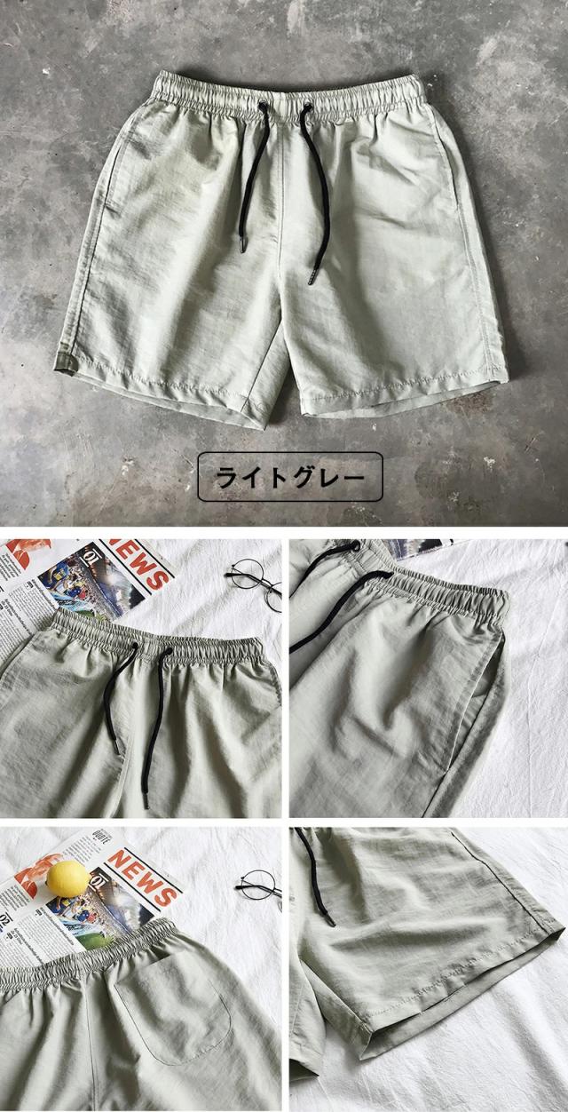 膝上パンツ メンズ ハーフパンツ ショートパンツ メンズハーフパンツ おしゃれ 膝上 ジャージ パンツ 下 短め 薄手 スポーツ 涼しい 短パン 男性 ボトムス トレーニングウェア カジュアル ルームウェア 男の子 無地 夏服 送料無料_6