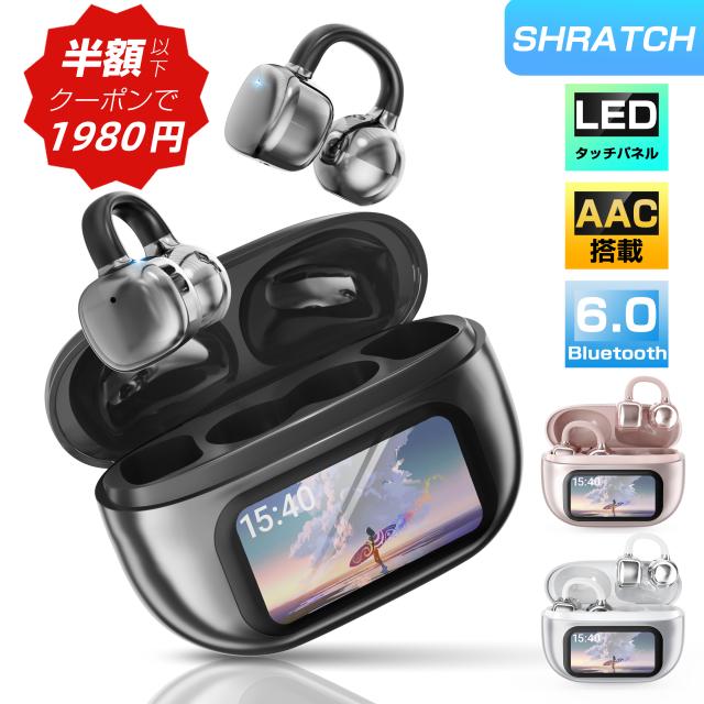 珍品‼️ Carl Zeiss Tessar 80/2.8 P6-Eos