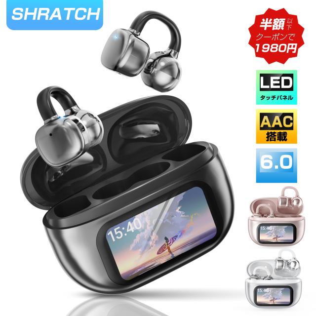 りさ様専用】Bose QuietComfortセット