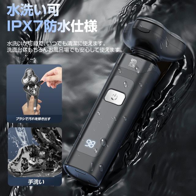 シェーバー メンズ 髭剃り 多機能電気シェーバー 3IN1 ひげそり 電動ひげそり 回転式 3枚刃 LCD電池残量表示 IPX7防水 type-c充電式 ロック機能 トリマー刃付