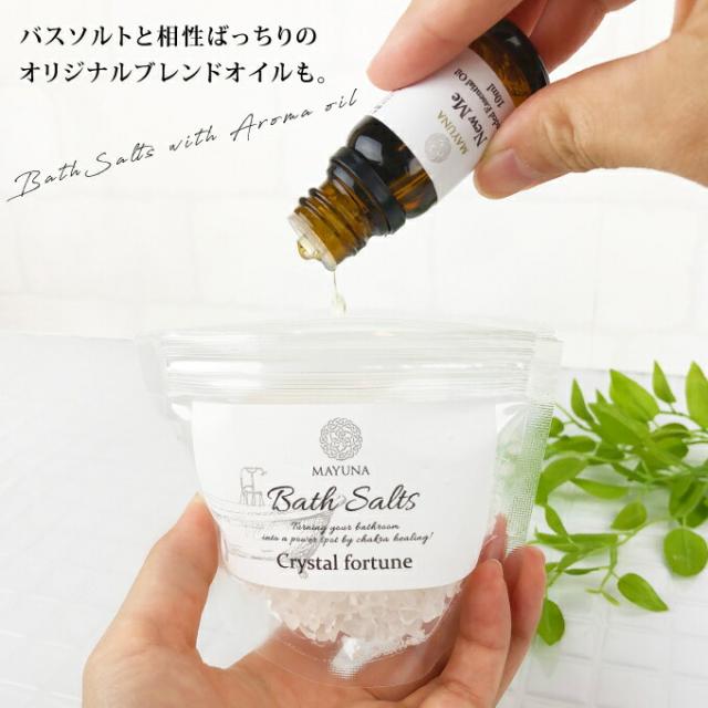 【ランキング1位】 バスソルト ギフトセット 20個 ギフト セット ローズハーブ 高級 入浴剤 プレゼント 岩塩 バス ソルト 女性 男性 30代 40代 50代 センス の いい プチギフト 個包装 雑貨 お礼 お返し 贈り物 おしゃれ 退職 内祝い 癒しグッズ