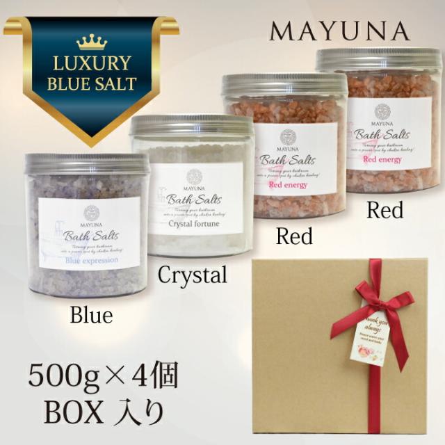 バスソルト 福袋 2025 4個 セット レッド クリスタル ブルー 500g プロ仕様 無添加 無着色 入浴剤 高級 バス ギフト 岩塩 発汗 乾燥肌 プレゼント 男性 女性 入浴剤ギフト 大容量 お礼 風呂グッズ リラックス 高級入浴剤 高級バスソルト バスソルトギフト マユナ MAYUNA
