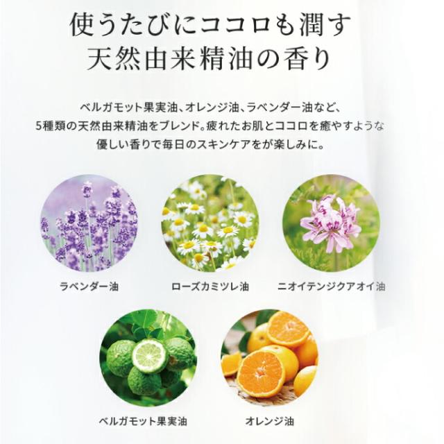 バスソルト 美容液 福袋 18点セット 入浴剤 高級 ヒマラヤ岩塩 神の塩 ペルシャブルー 幸せの オレンジ クリスタル レッド 防腐剤フリー シルク 美容液 60ml 15ml オイル 美容液今治タオル 保湿 乾燥肌 ハリ 自宅用 女性 無添加 マユナ_16