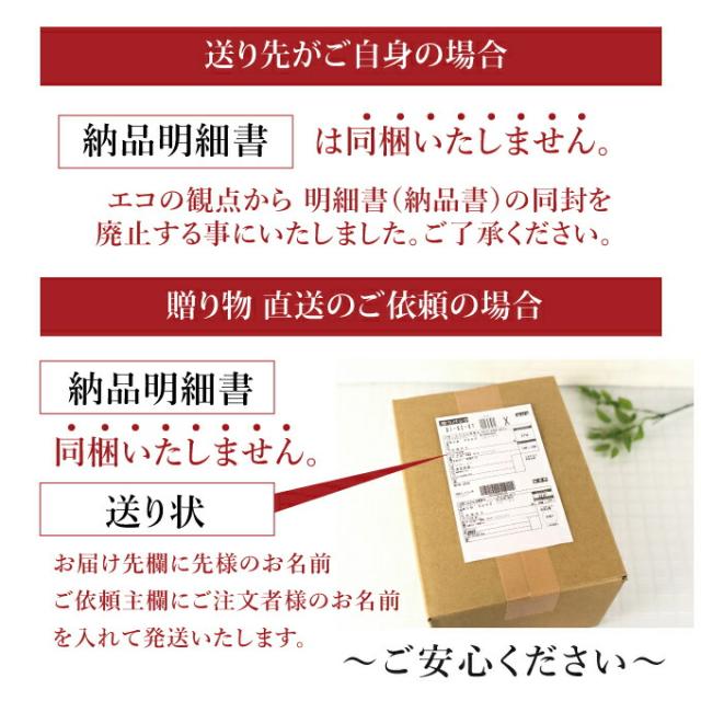 xmas飾り付 ブルー バスソルト ギフトセット クリスマス 高級 今治