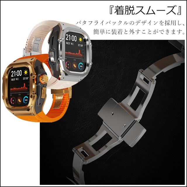 アップルウォッチ ケース一体型 バンド シリコン ステンレス アップルウォッチウルトラ バンド Apple Watch ultra3 バンド apple watch ultra バンド apple watch ultra ケース 一体型 全面保護 apple watch ultra バンド applewatch ultra2 バンド 贅沢 高品質 ビジネス_4