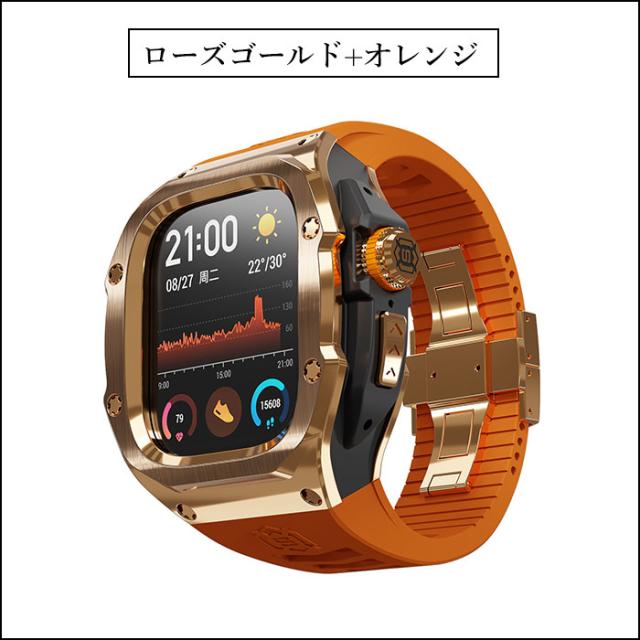 アップルウォッチ ケース一体型 バンド シリコン ステンレス アップルウォッチウルトラ バンド Apple Watch ultra3 バンド apple watch ultra バンド apple watch ultra ケース 一体型 全面保護 apple watch ultra バンド applewatch ultra2 バンド 贅沢 高品質 ビジネス_9